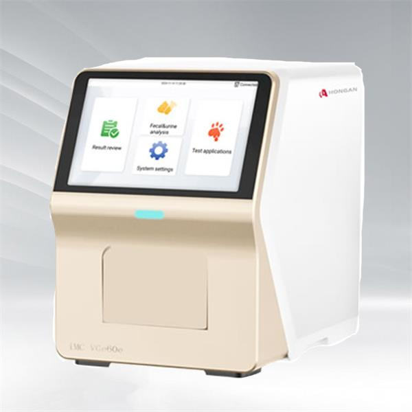 avtomatlaşdırılmış hematologiya analizatoru-1